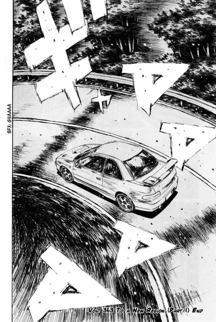 Initial D Chapter 363 7